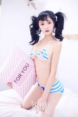 小嫂子4