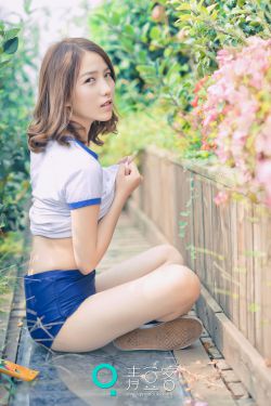 儿子的女朋友5