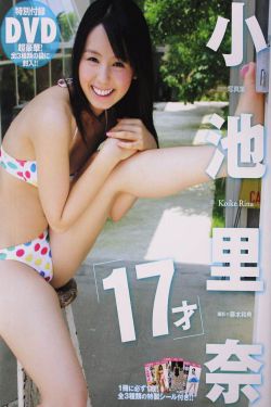 小镇姑娘1979美国