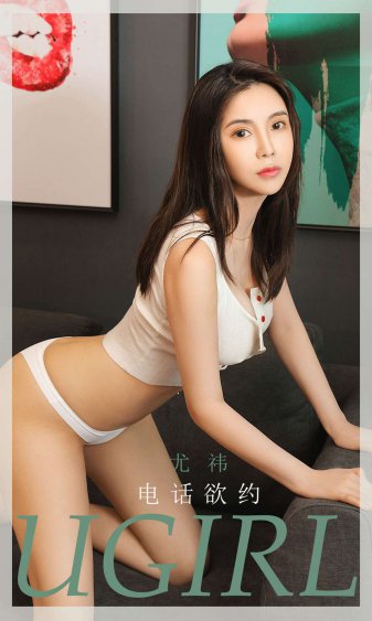 60岁女人摸一下就有水