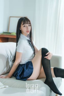 影子美女