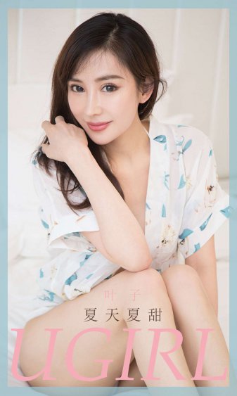 赤井美月一本在线看