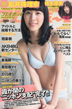 王朝的女人杨贵妃视频完整版