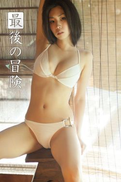 91女子养生馆私密保健spa