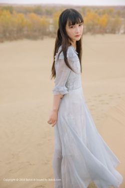 征服双收岳女两李倩