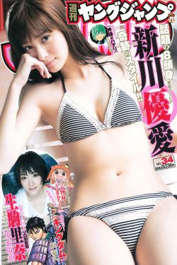 同人本里番h本子全彩本子