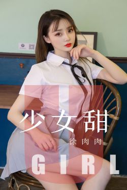 我后车座抱着妈妈去姥姥家电子书